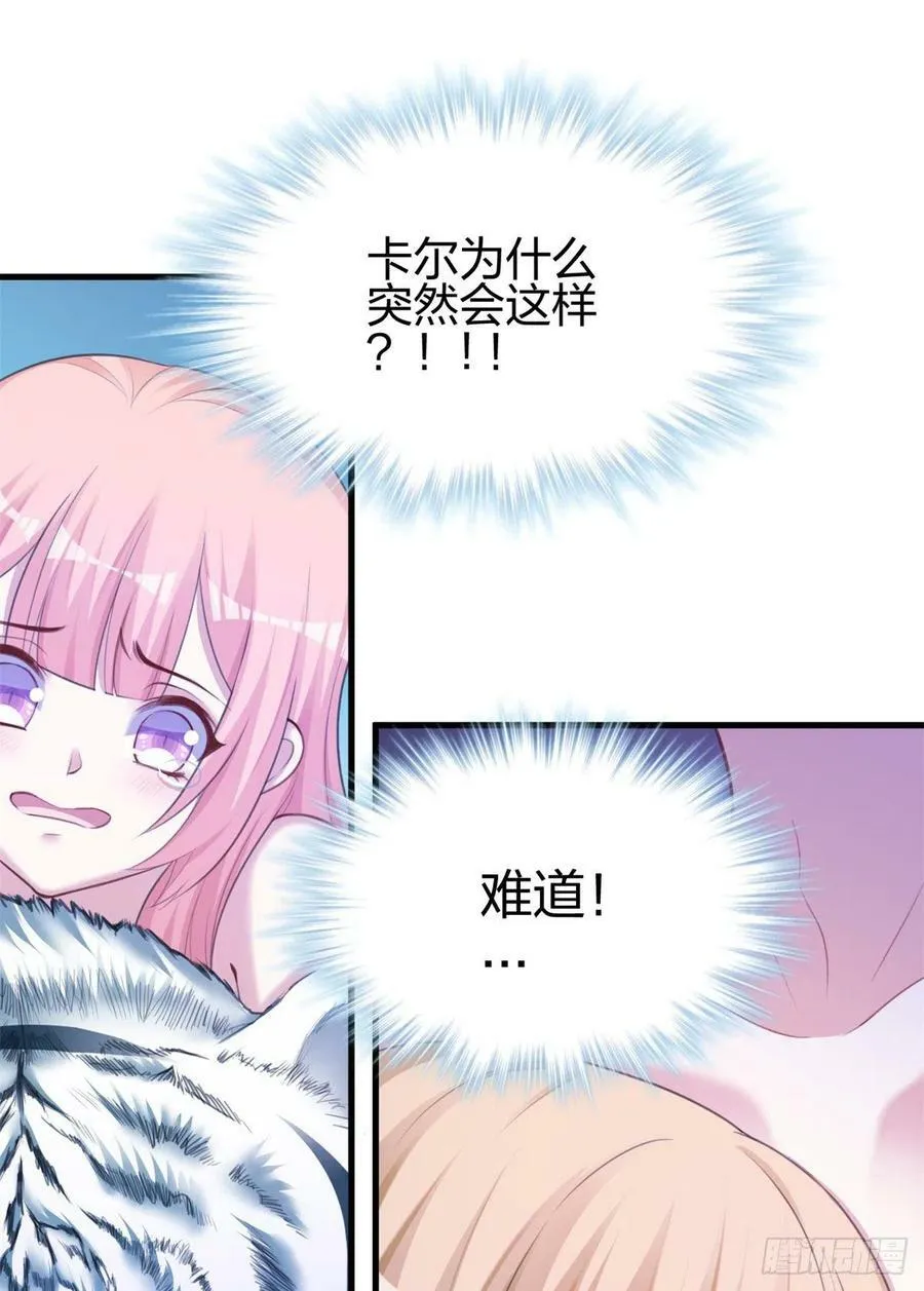 354 第28页