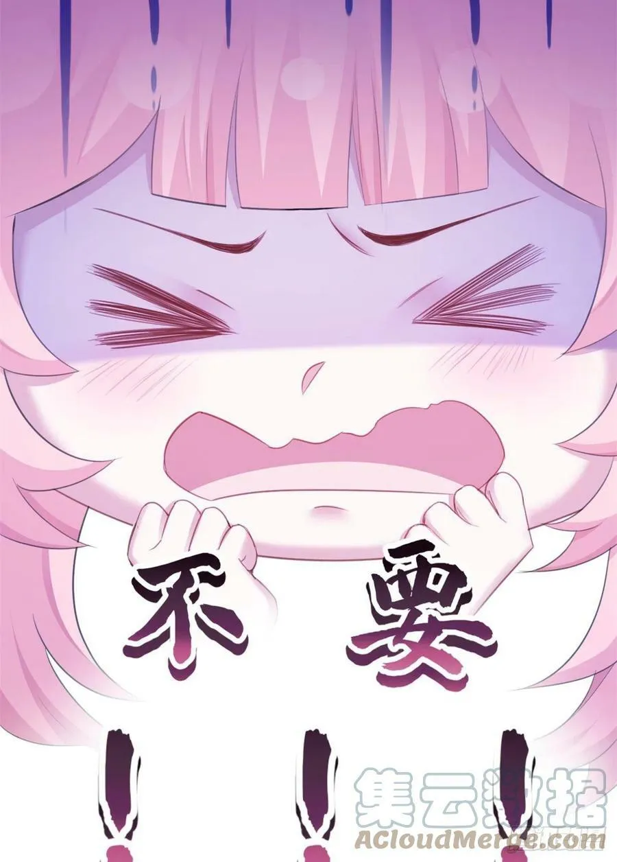 354 第31页