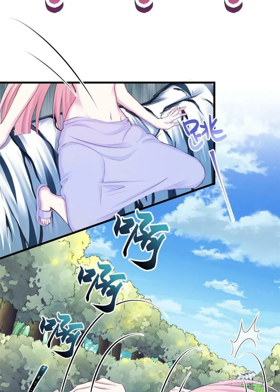 354 第32页