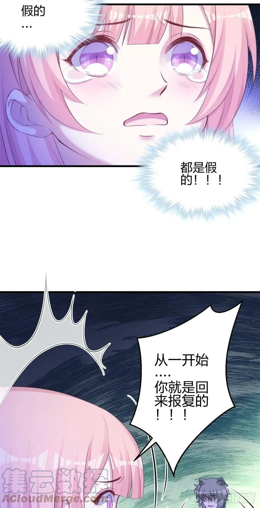 354 第37页