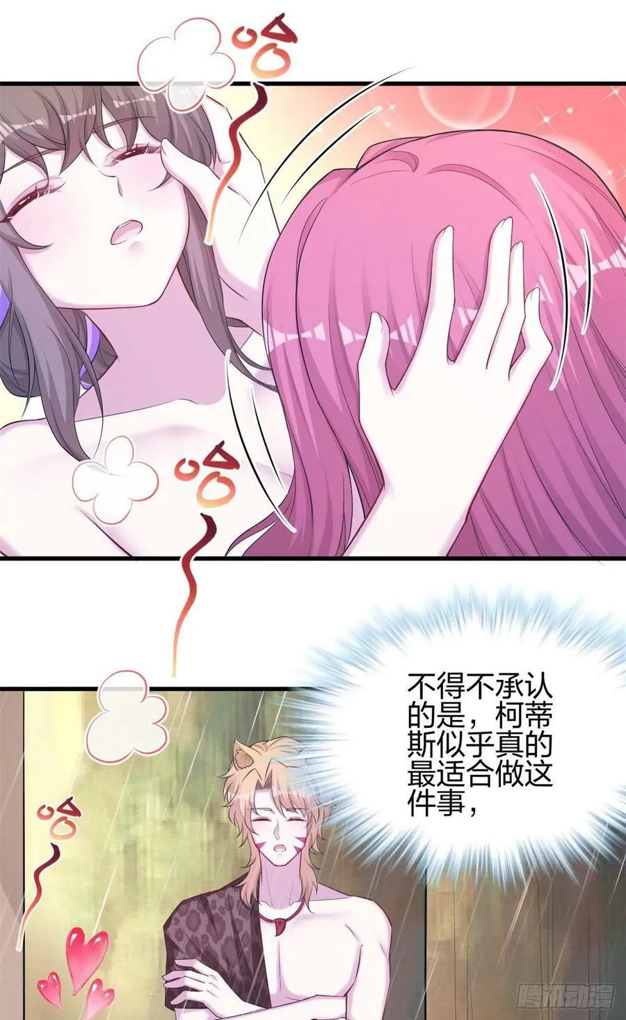 353 第2页