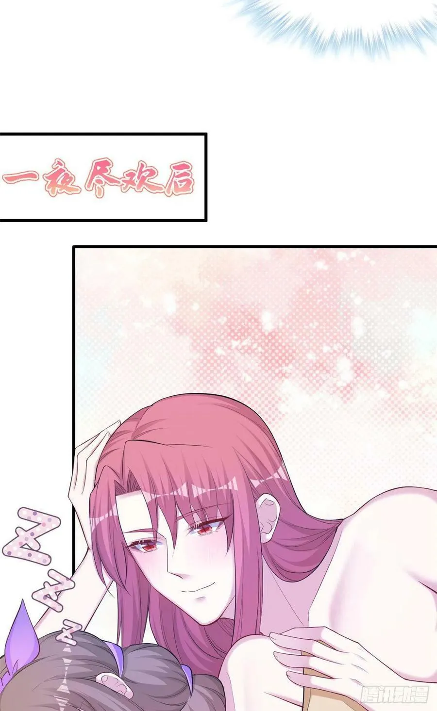 353 第4页