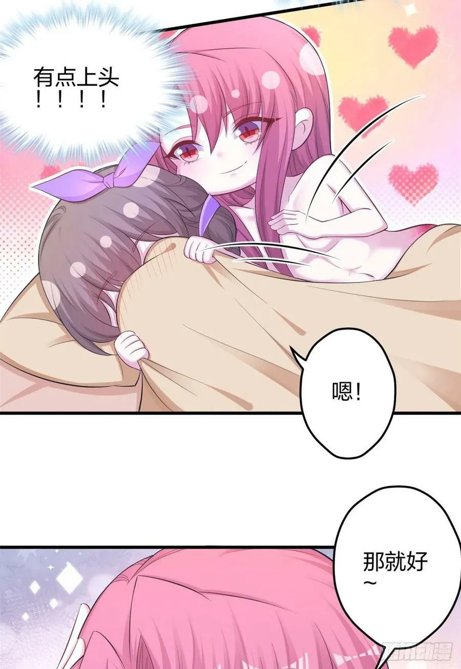353 第10页