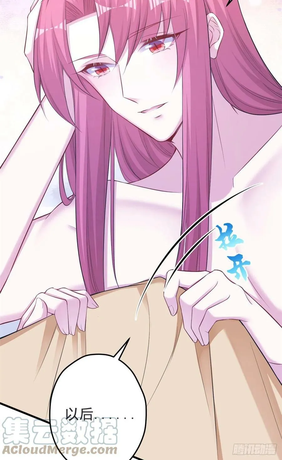 353 第11页