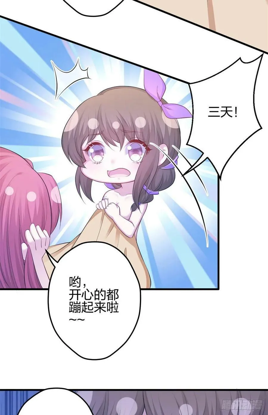 353 第12页