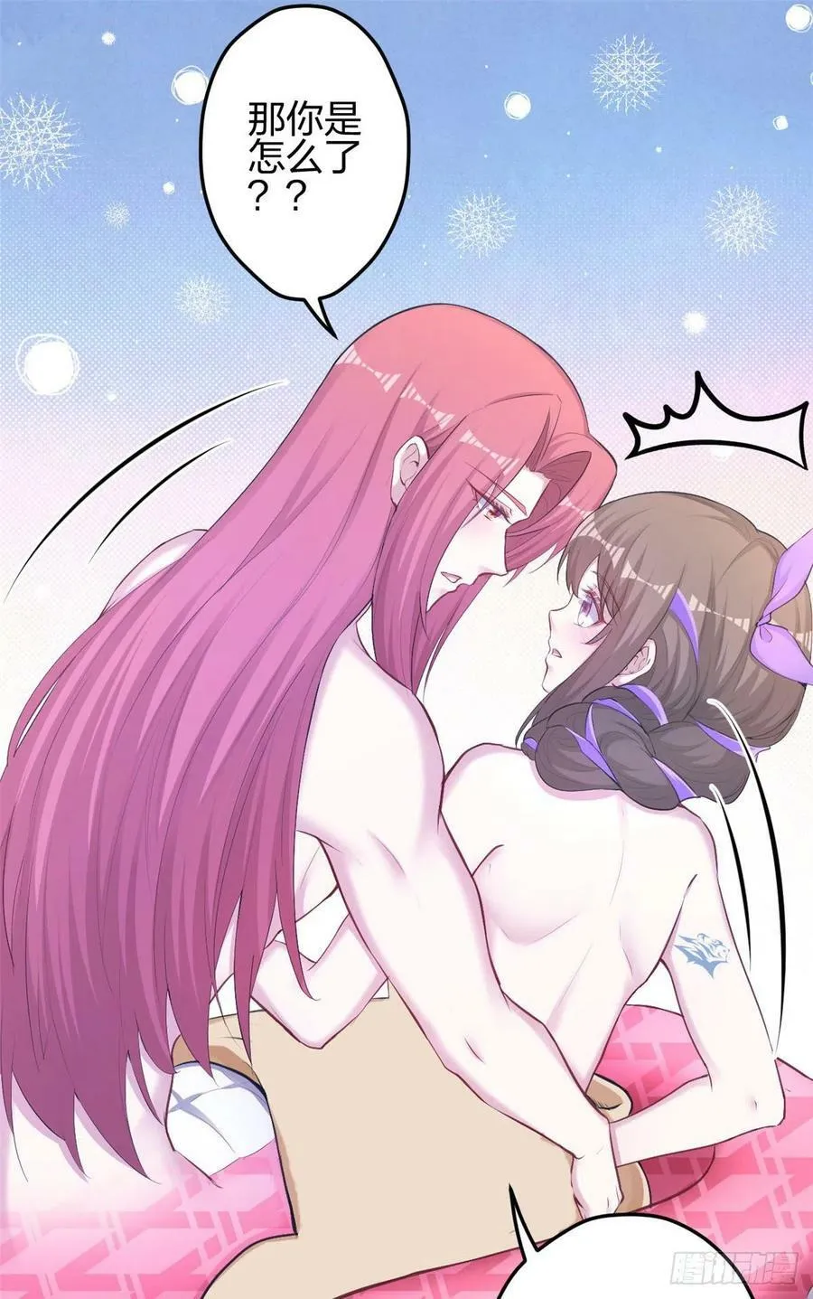 353 第14页