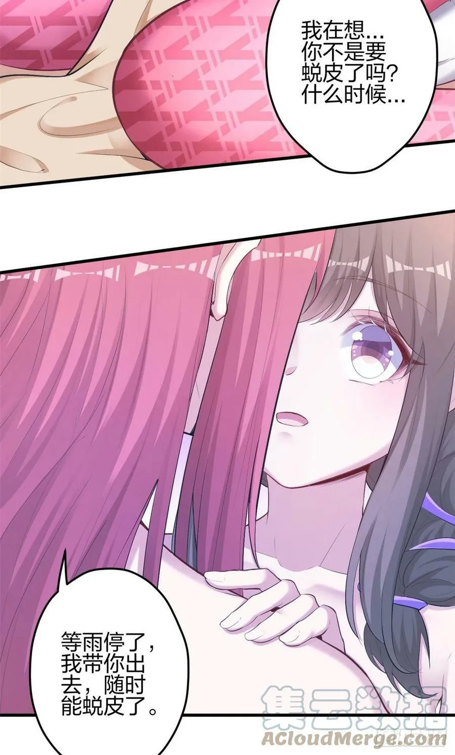 353 第15页