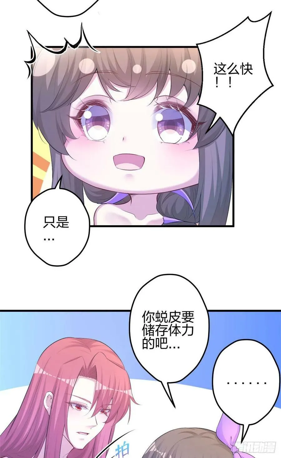 353 第16页