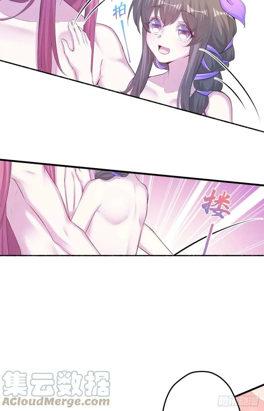 353 第17页