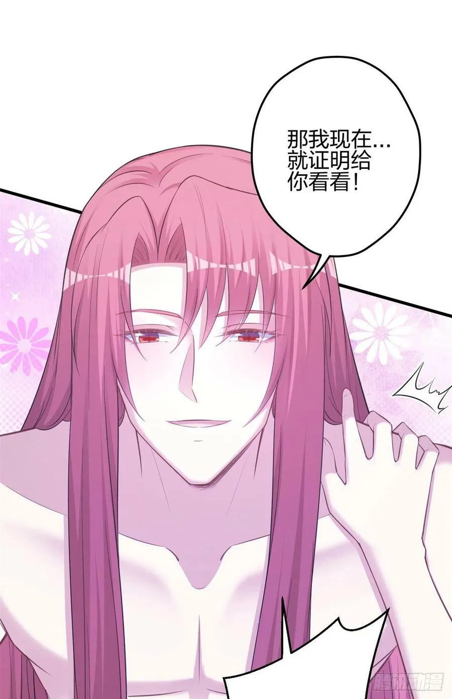 353 第20页