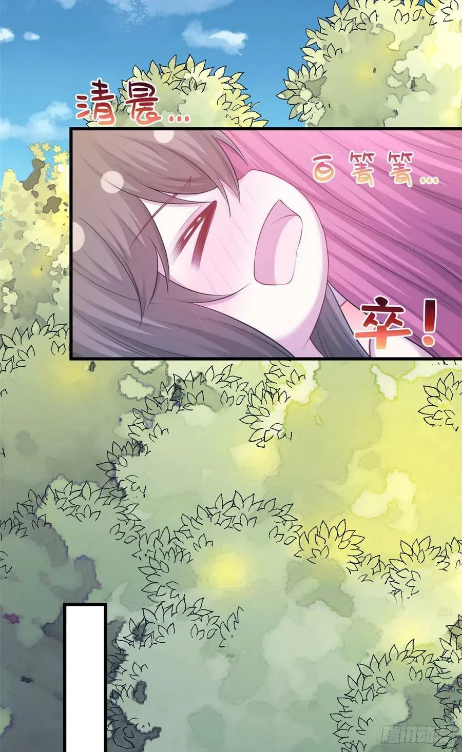 353 第22页