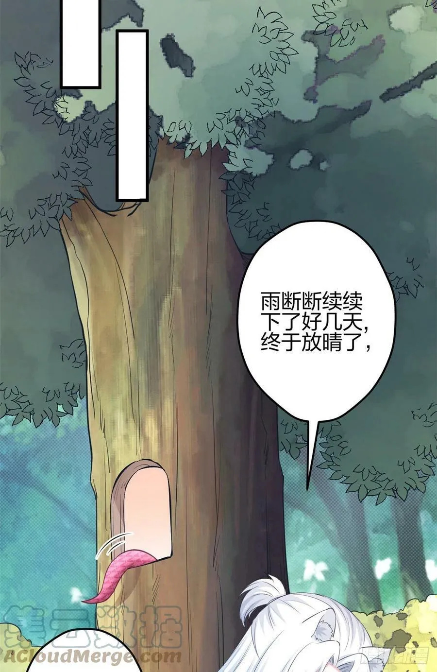353 第23页