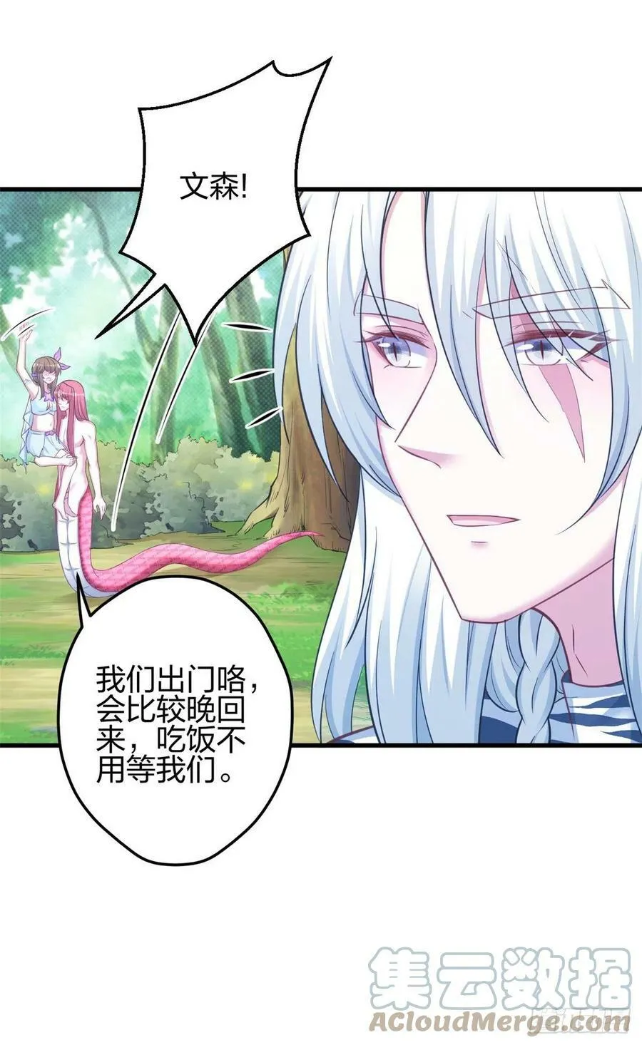 353 第25页