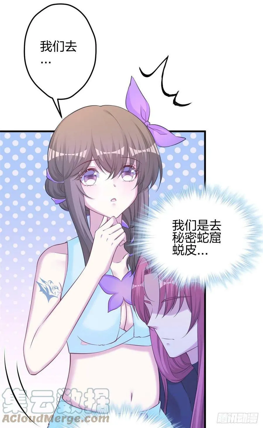 353 第27页