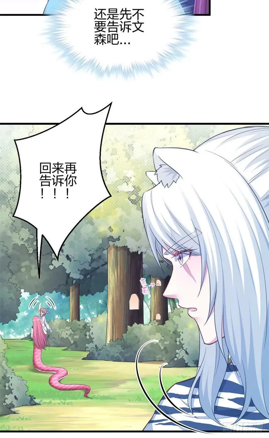 353 第28页