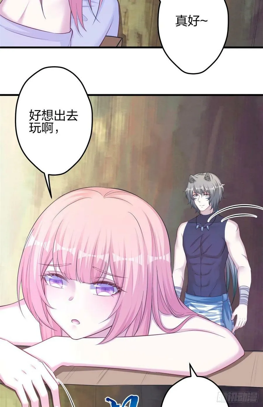 353 第30页
