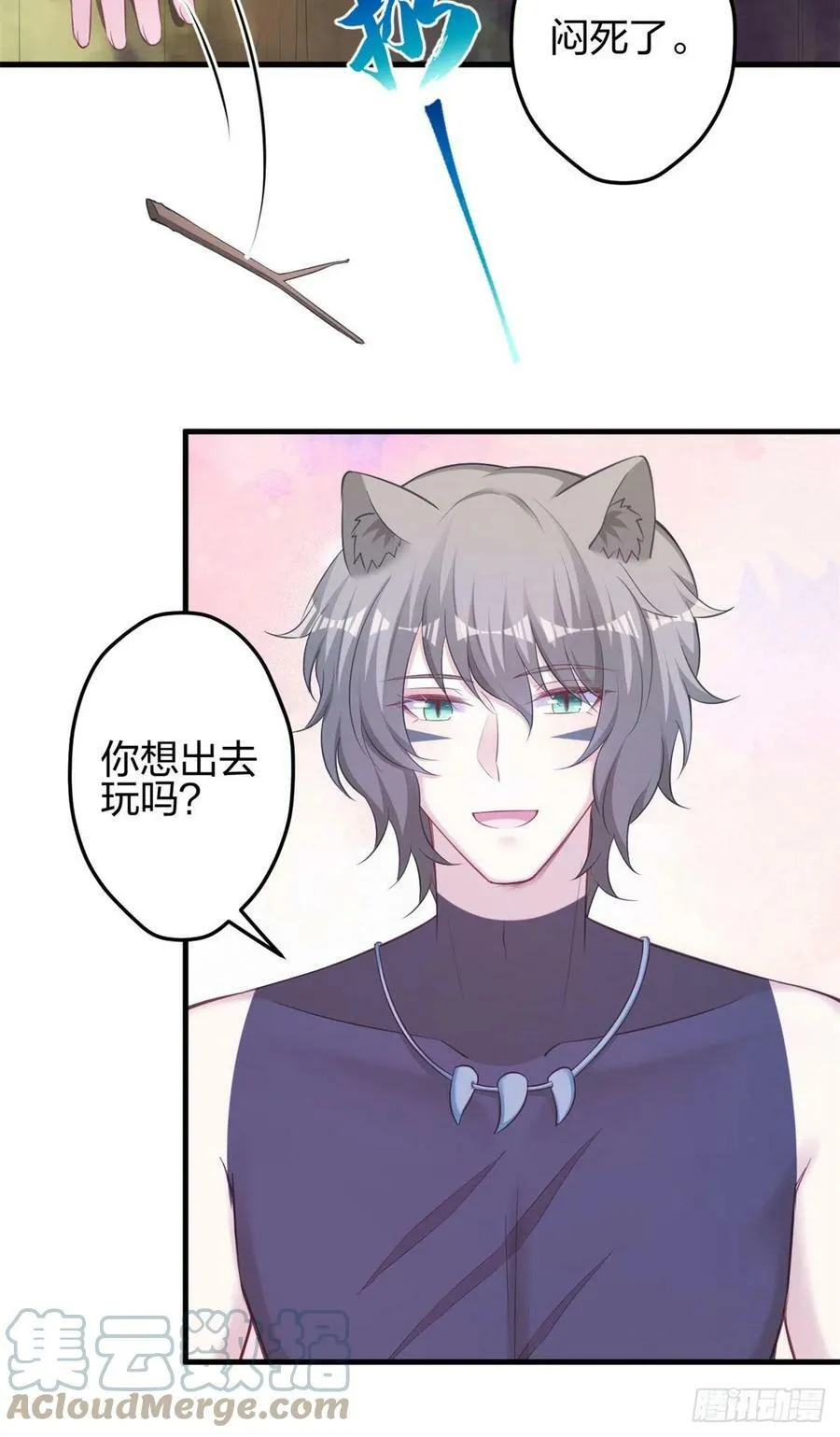353 第31页