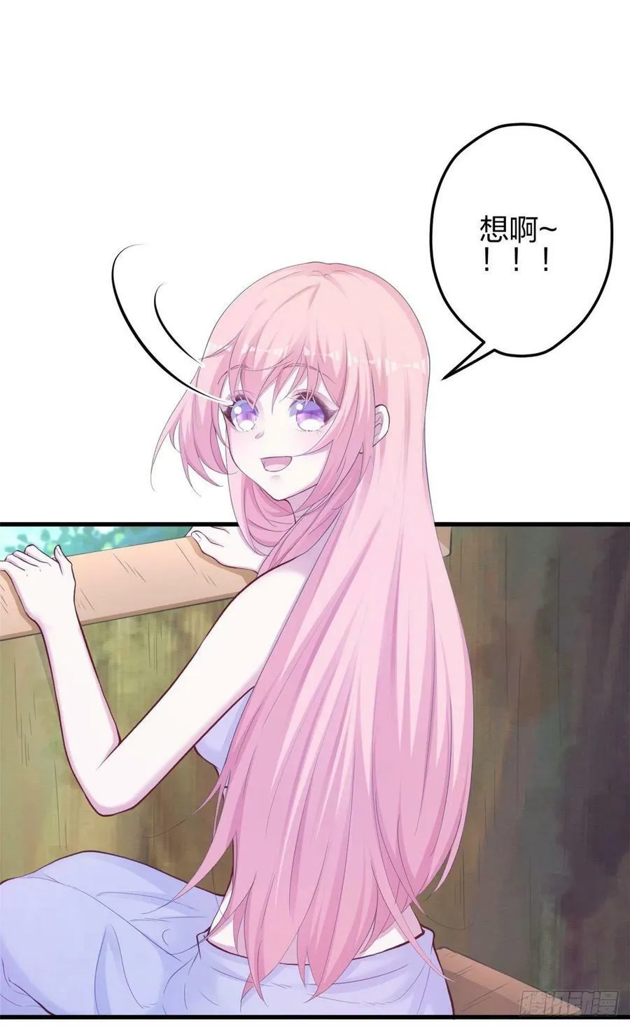353 第32页