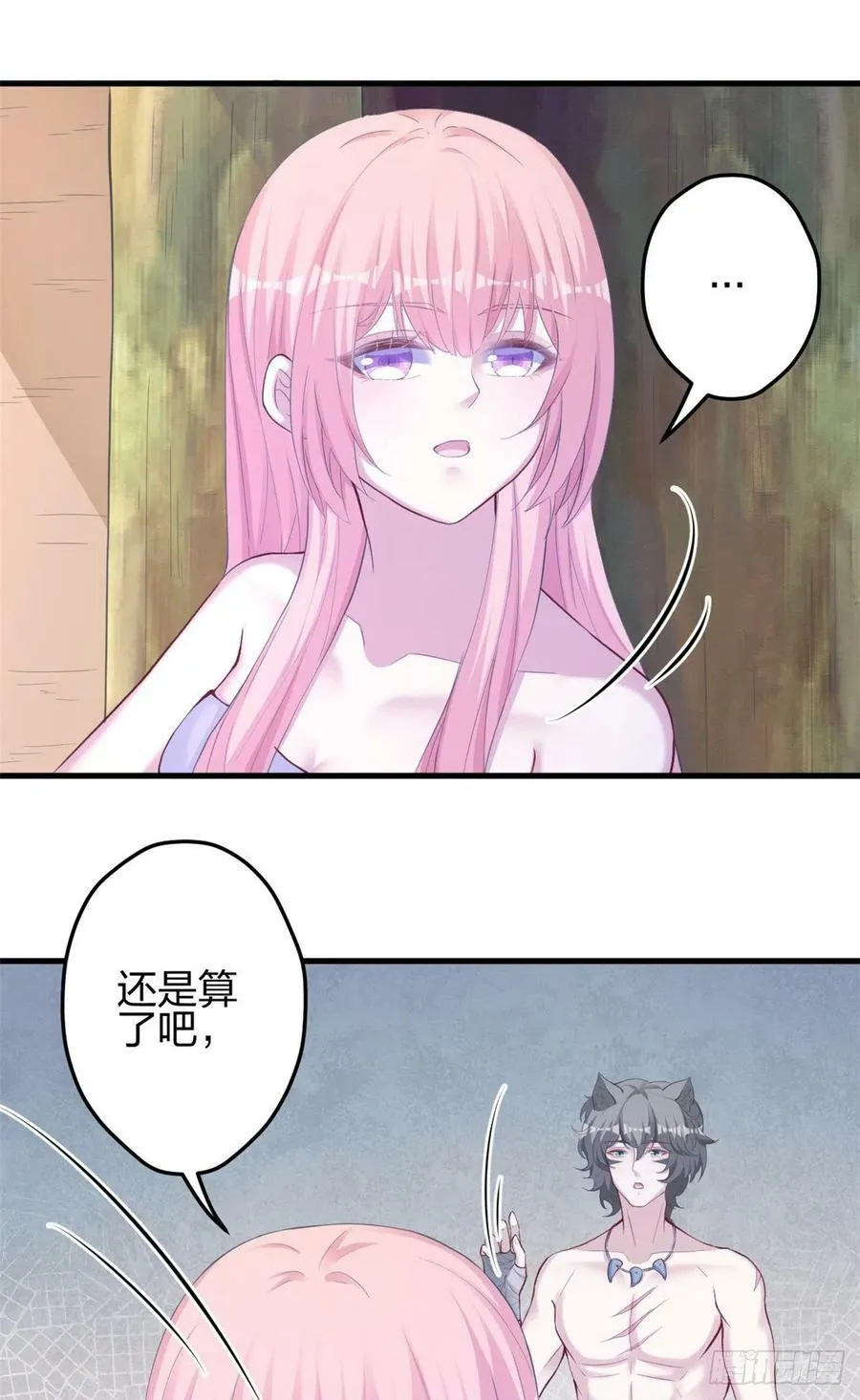 353 第34页