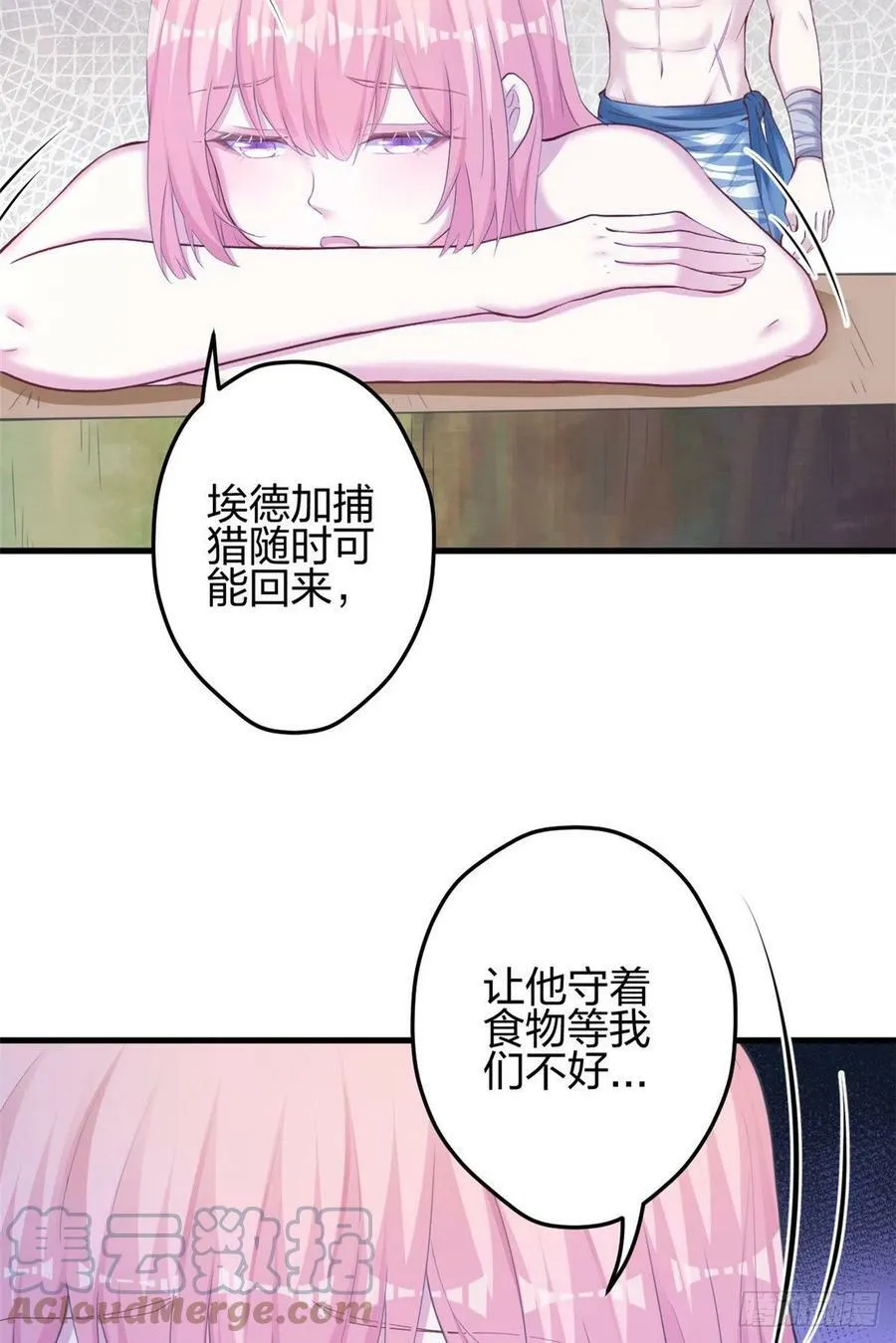 353 第35页