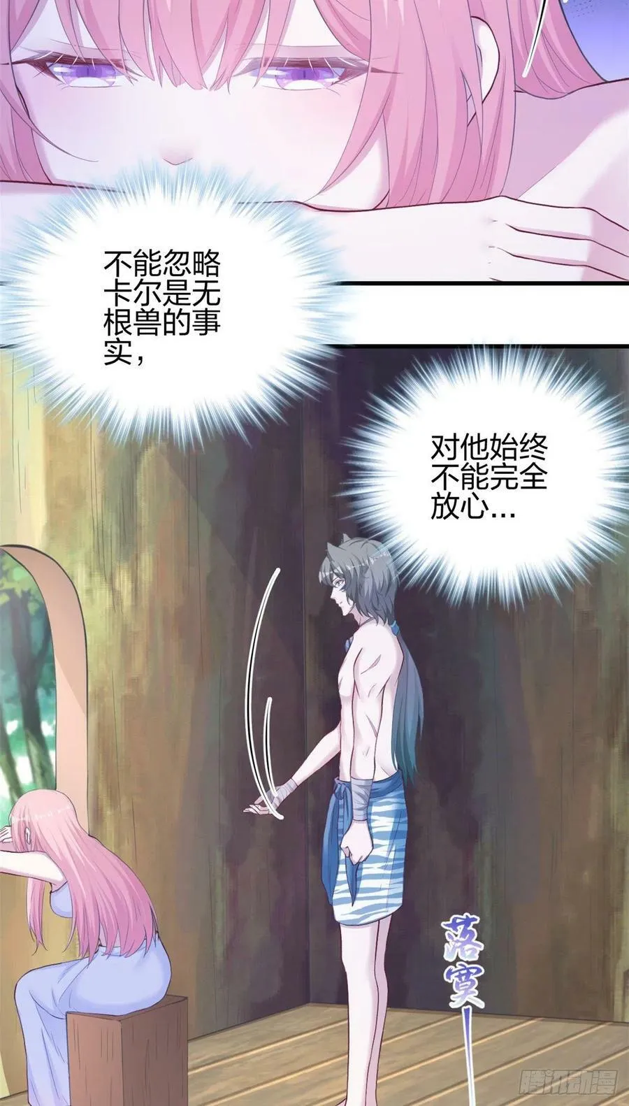353 第36页