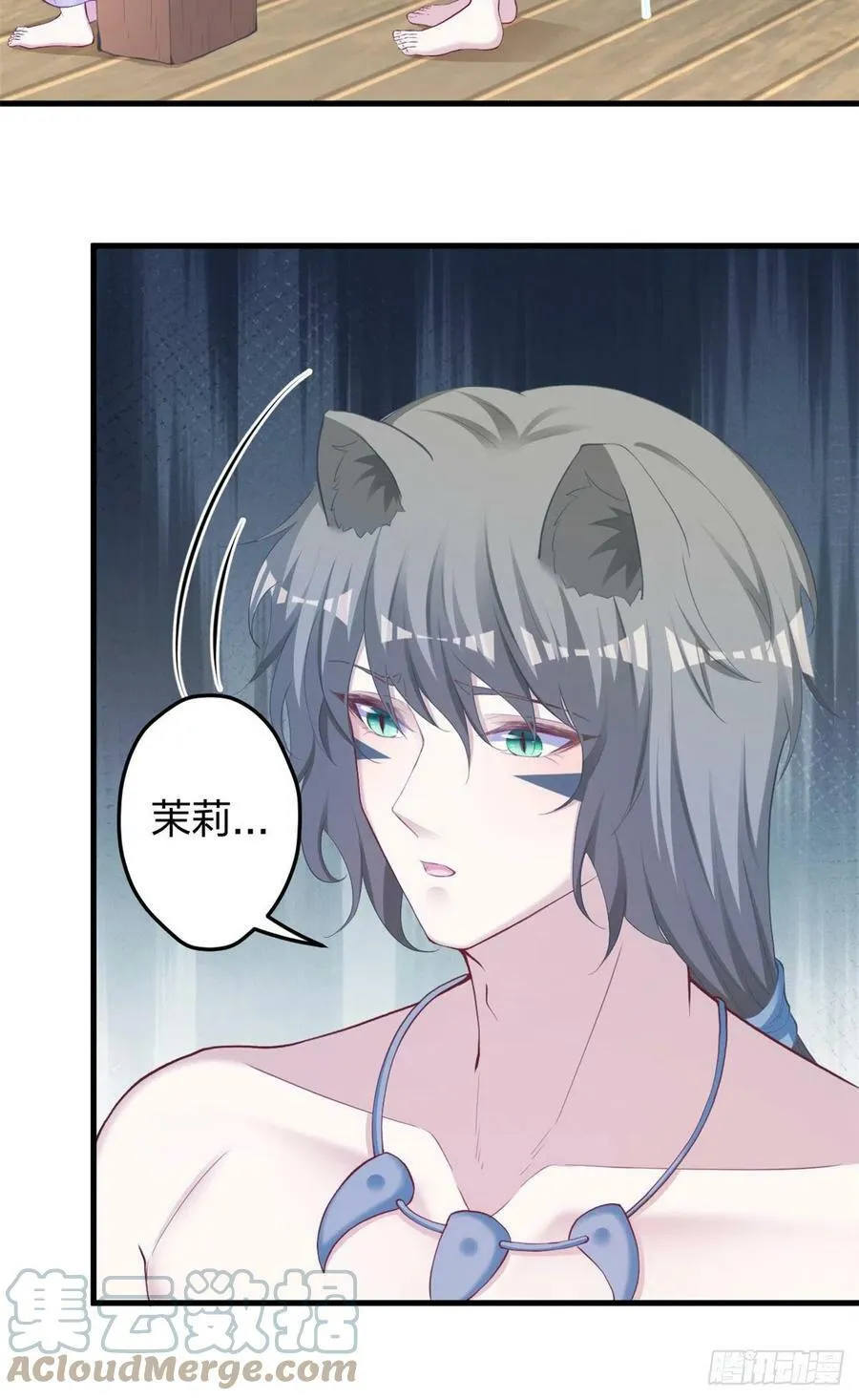 353 第37页