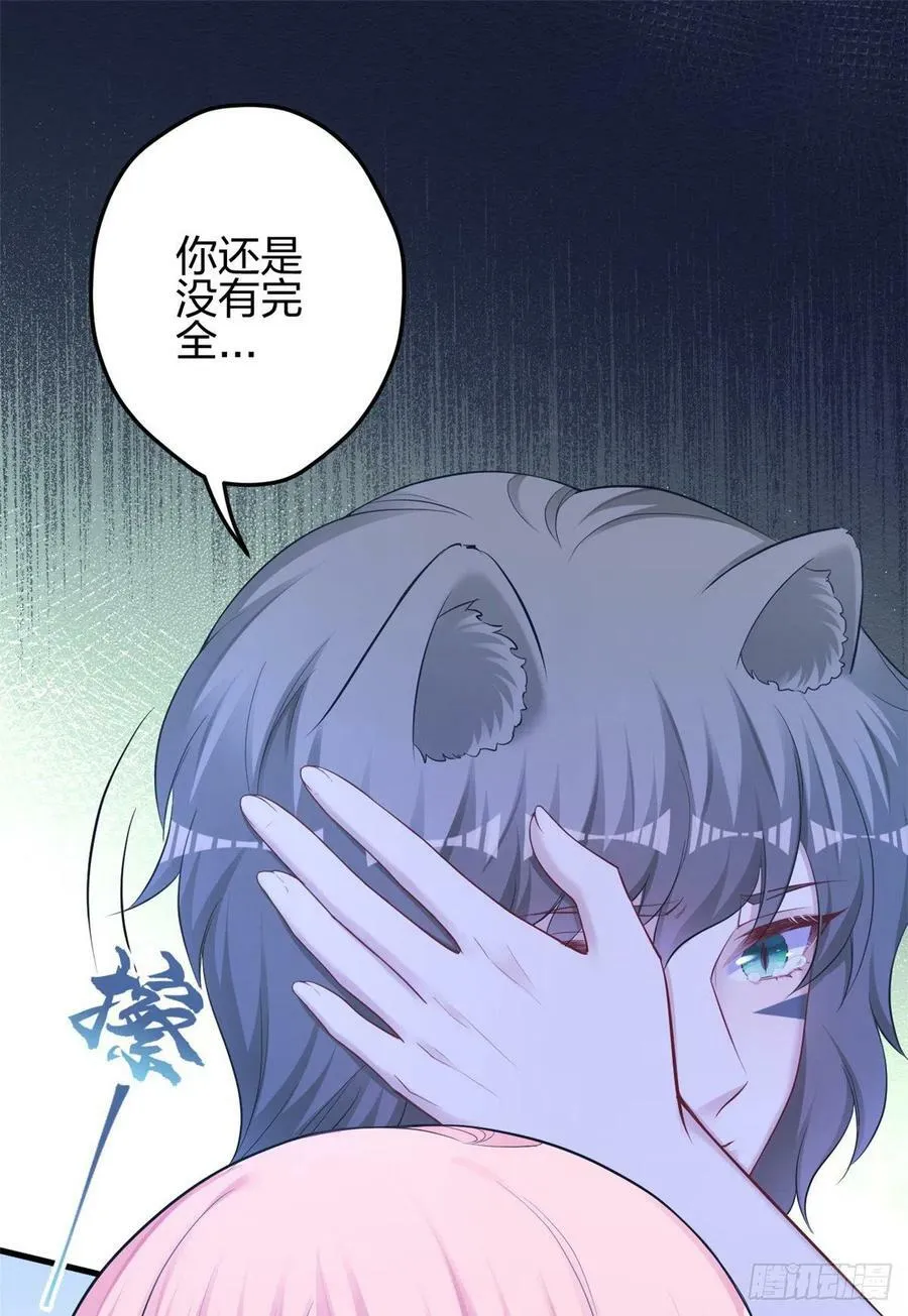 353 第38页