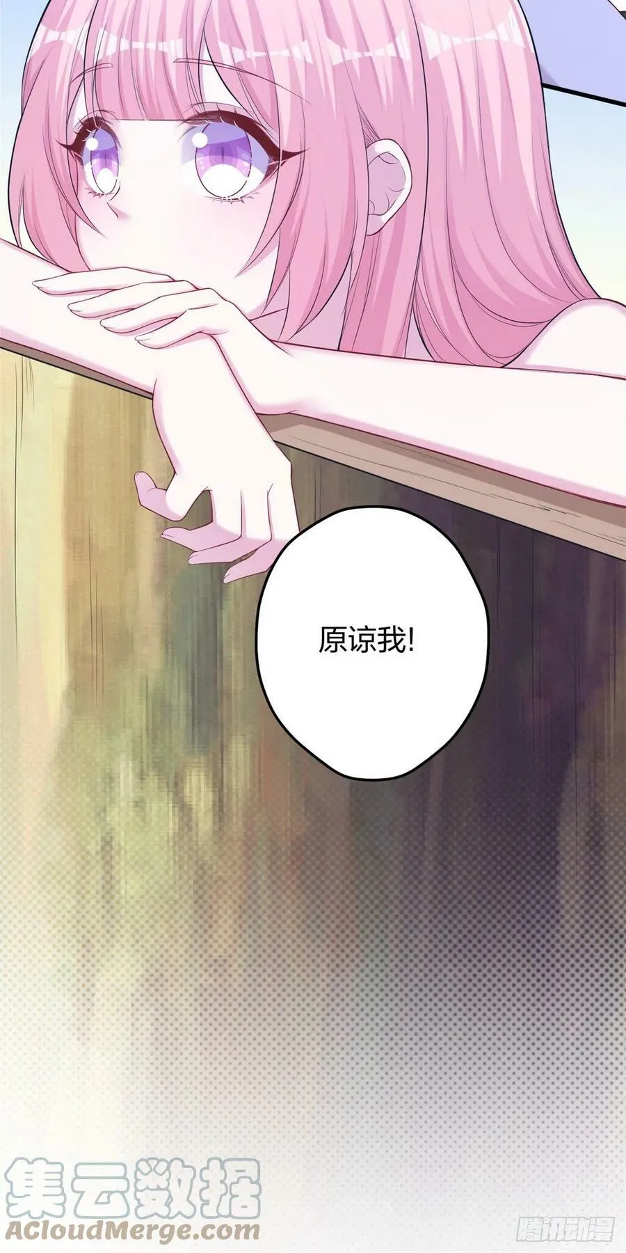 353 第39页