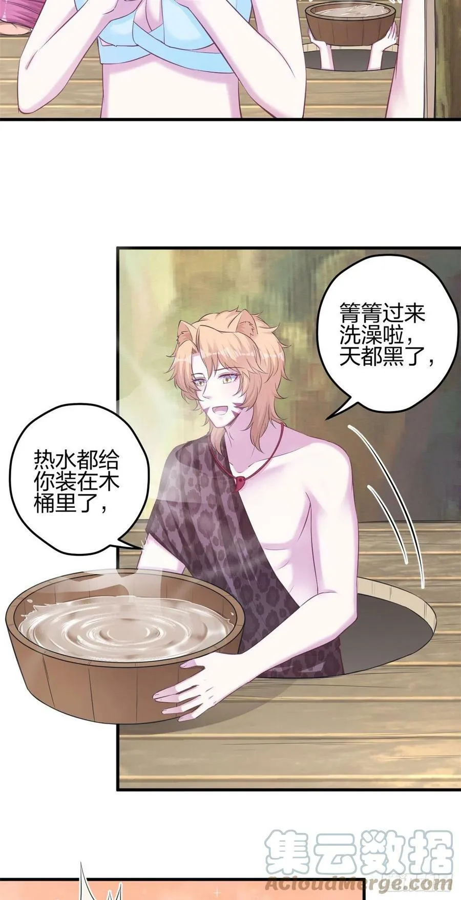 352 第4页