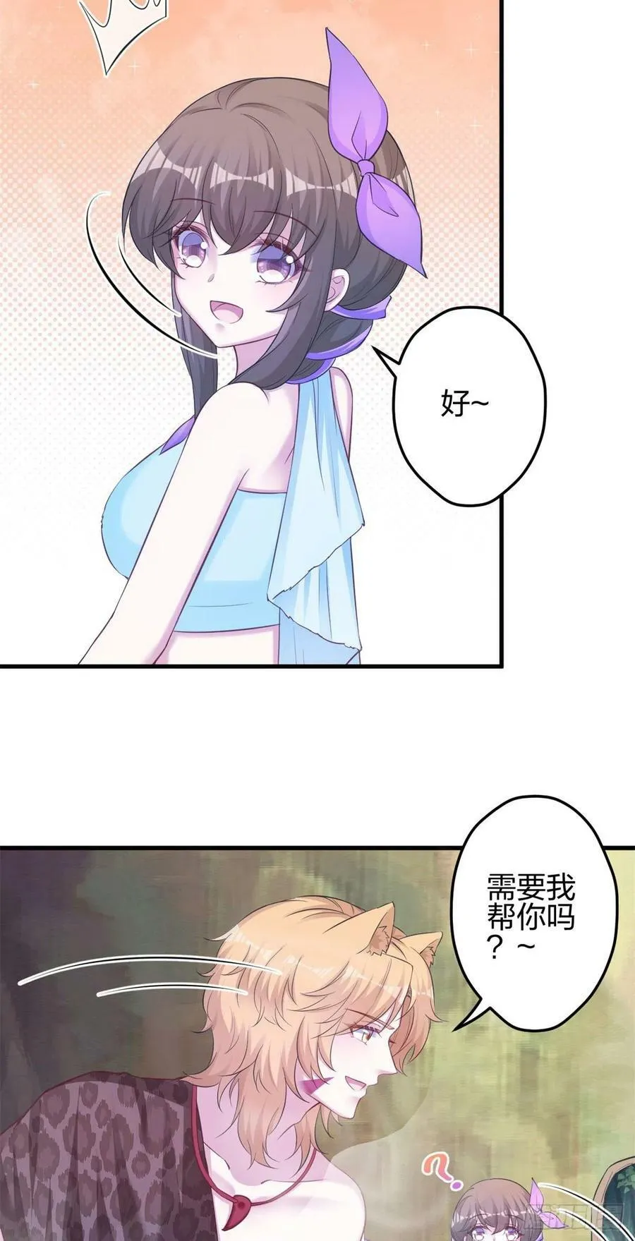 352 第5页
