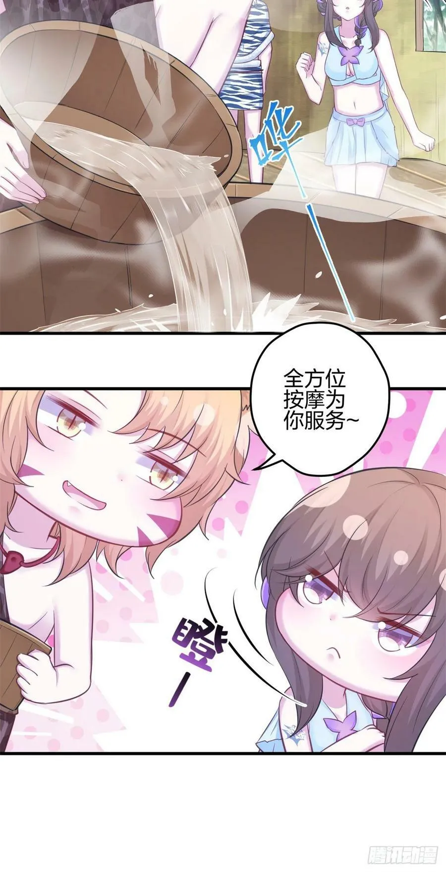 352 第6页