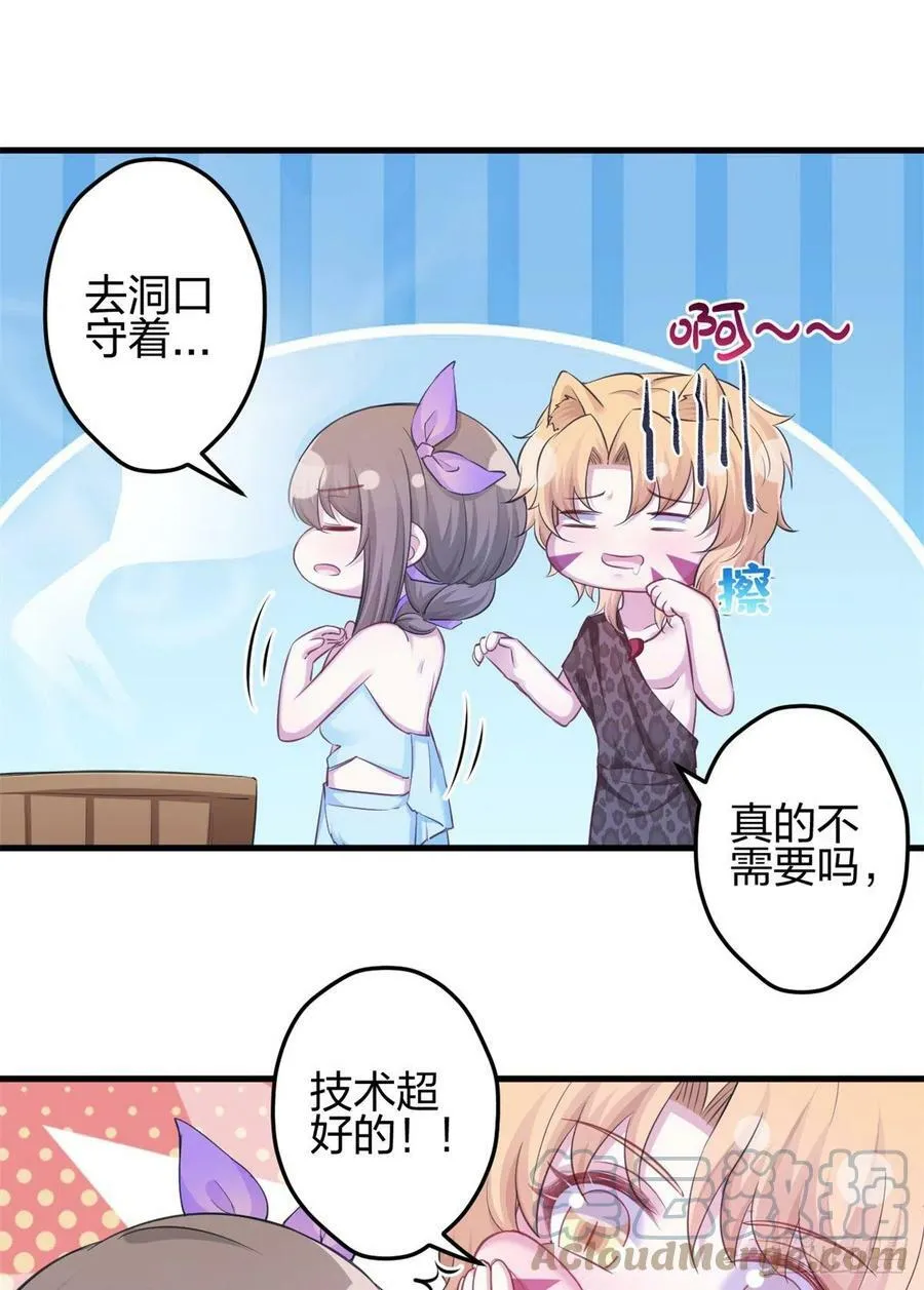 352 第7页