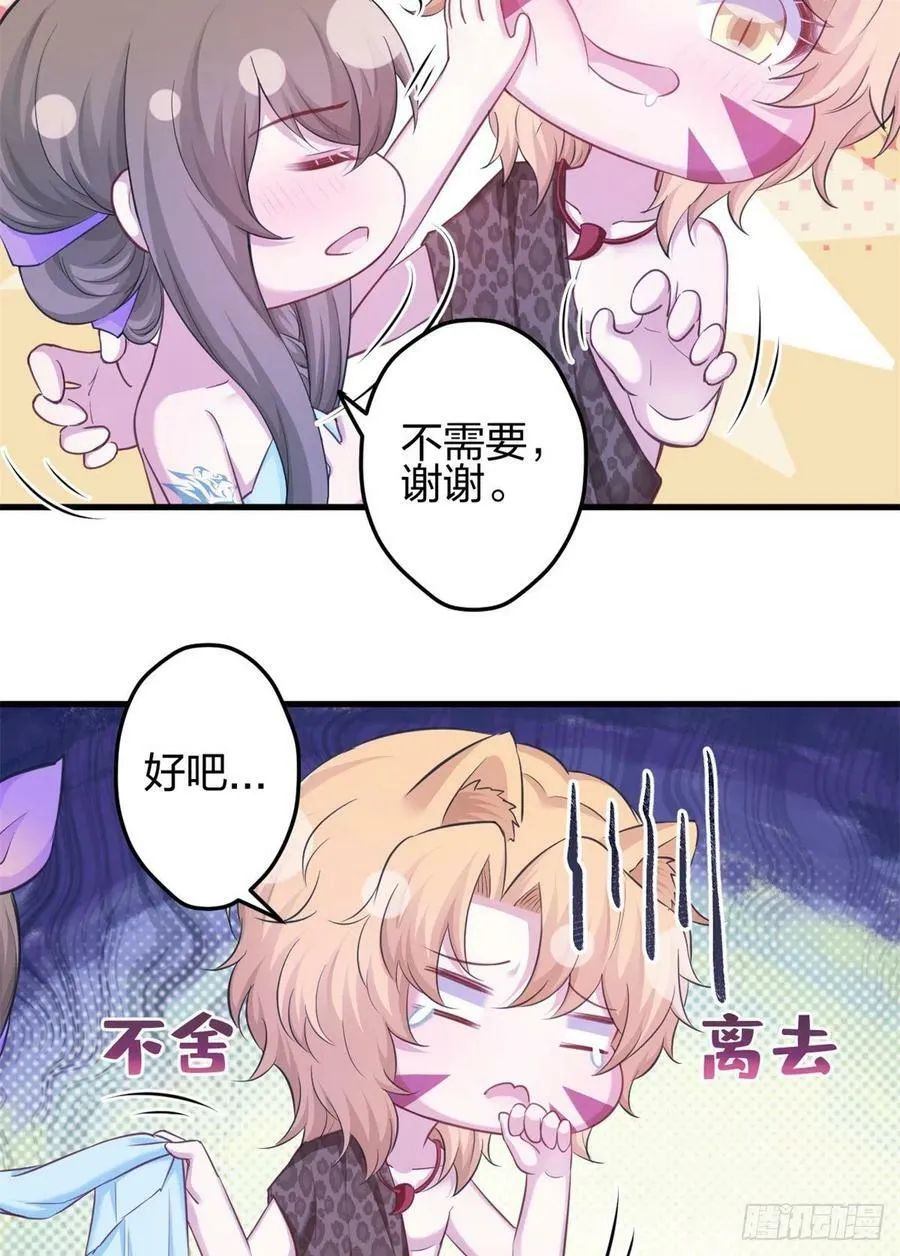 352 第8页