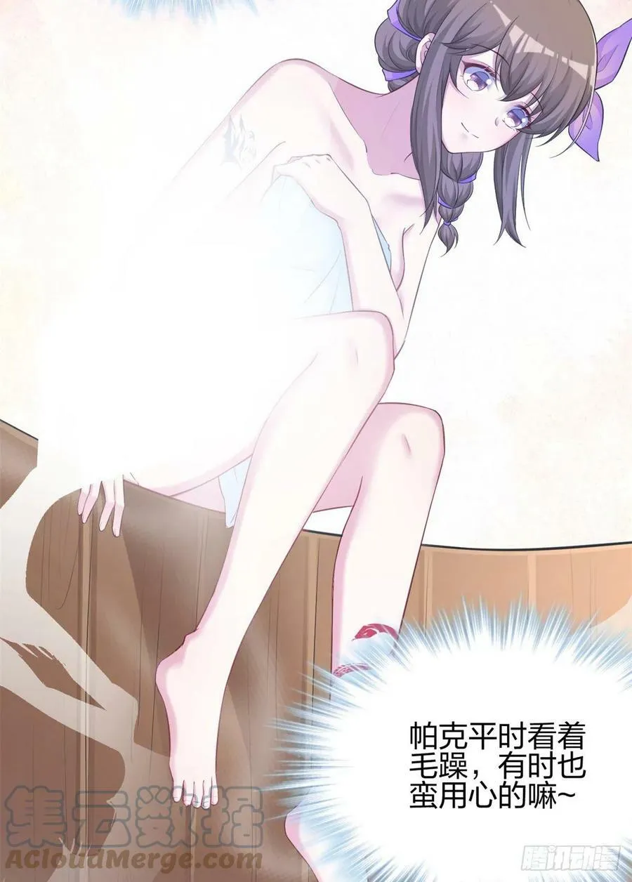 352 第10页