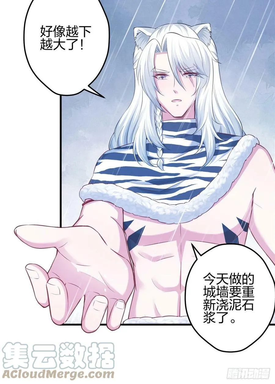 352 第13页