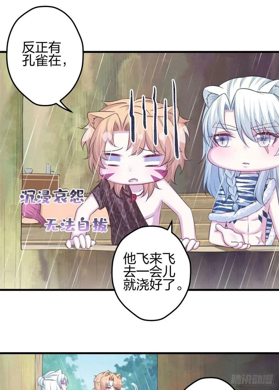 352 第14页