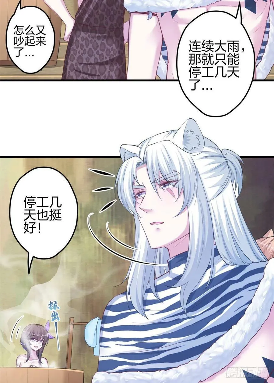 352 第17页