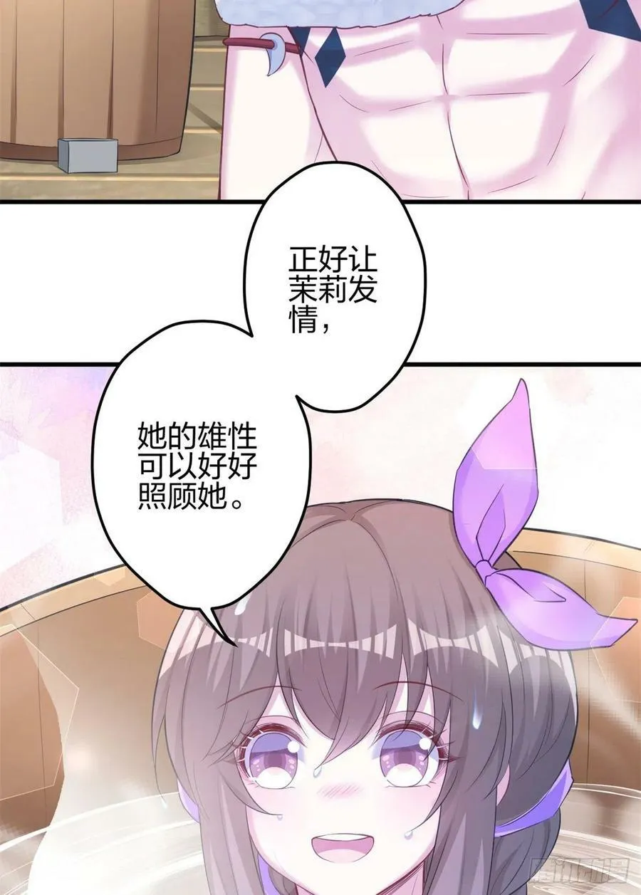 352 第18页
