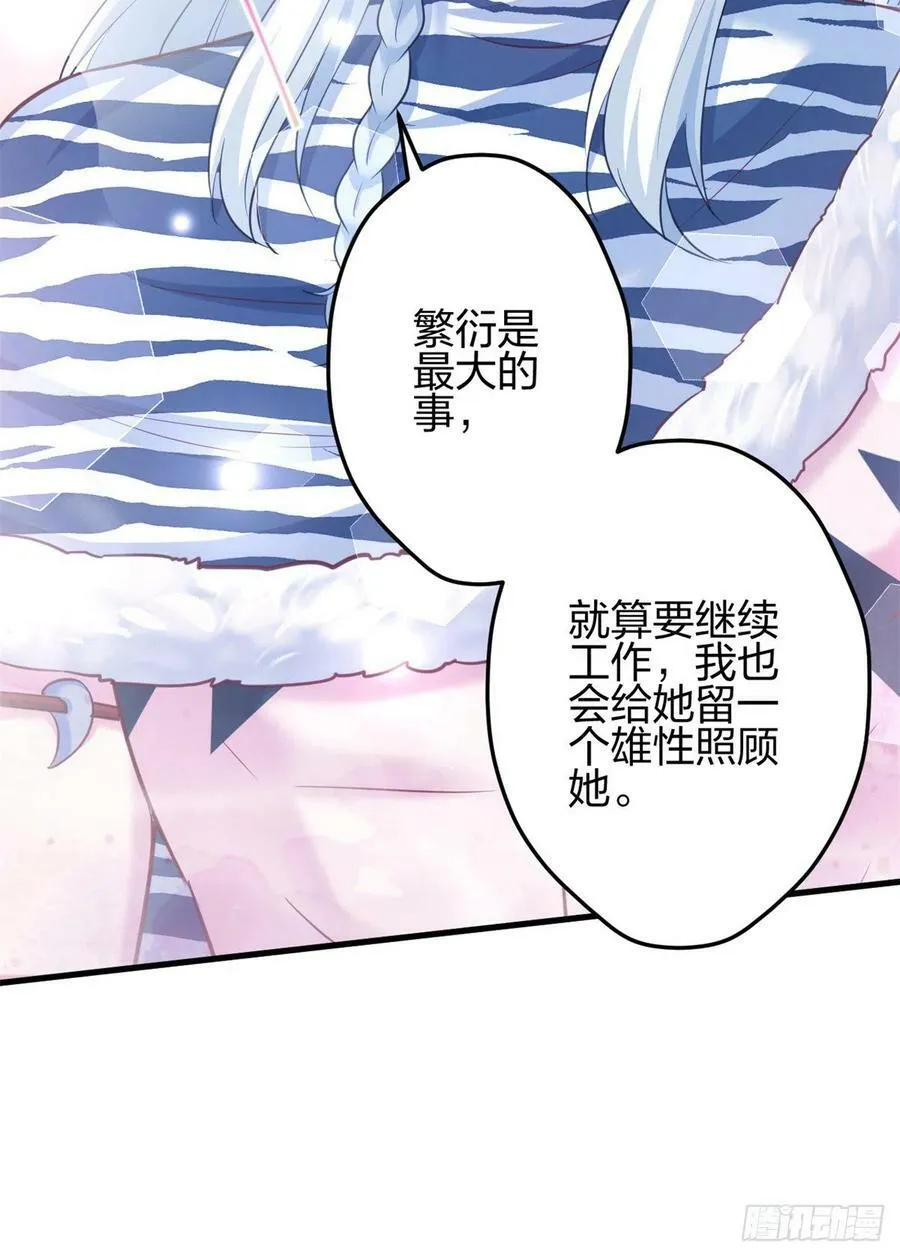 352 第20页
