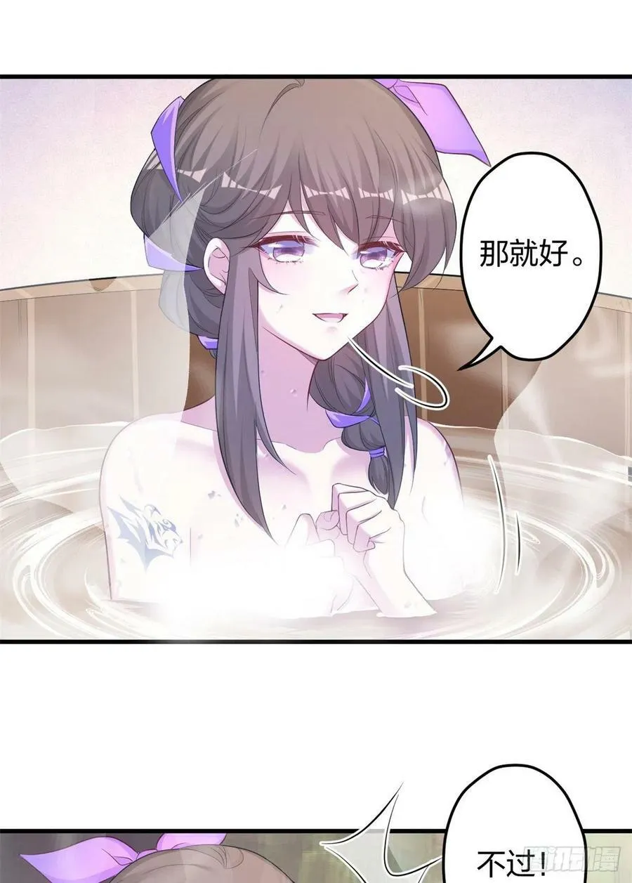 352 第21页