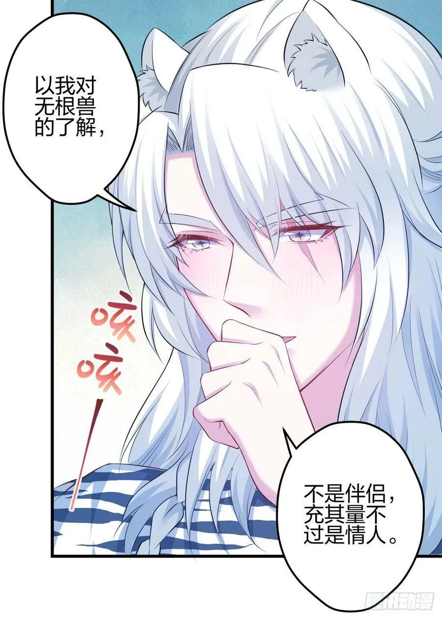 352 第23页