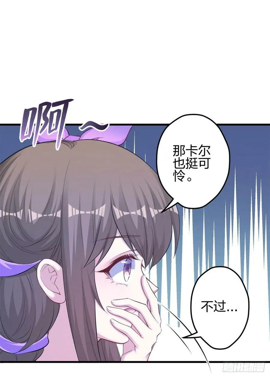 352 第24页