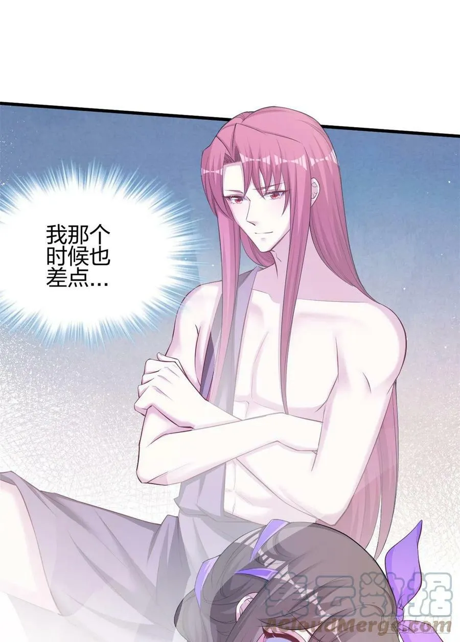 352 第25页