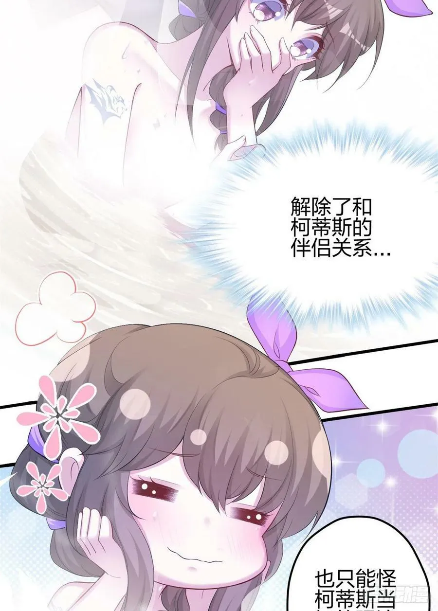 352 第26页