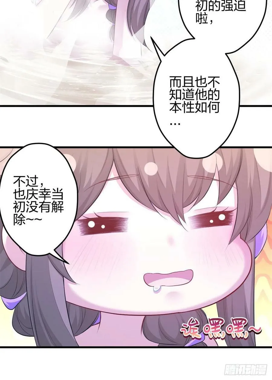 352 第27页