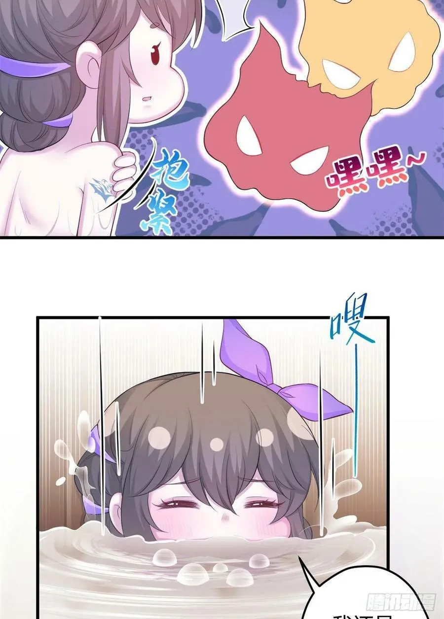 352 第29页