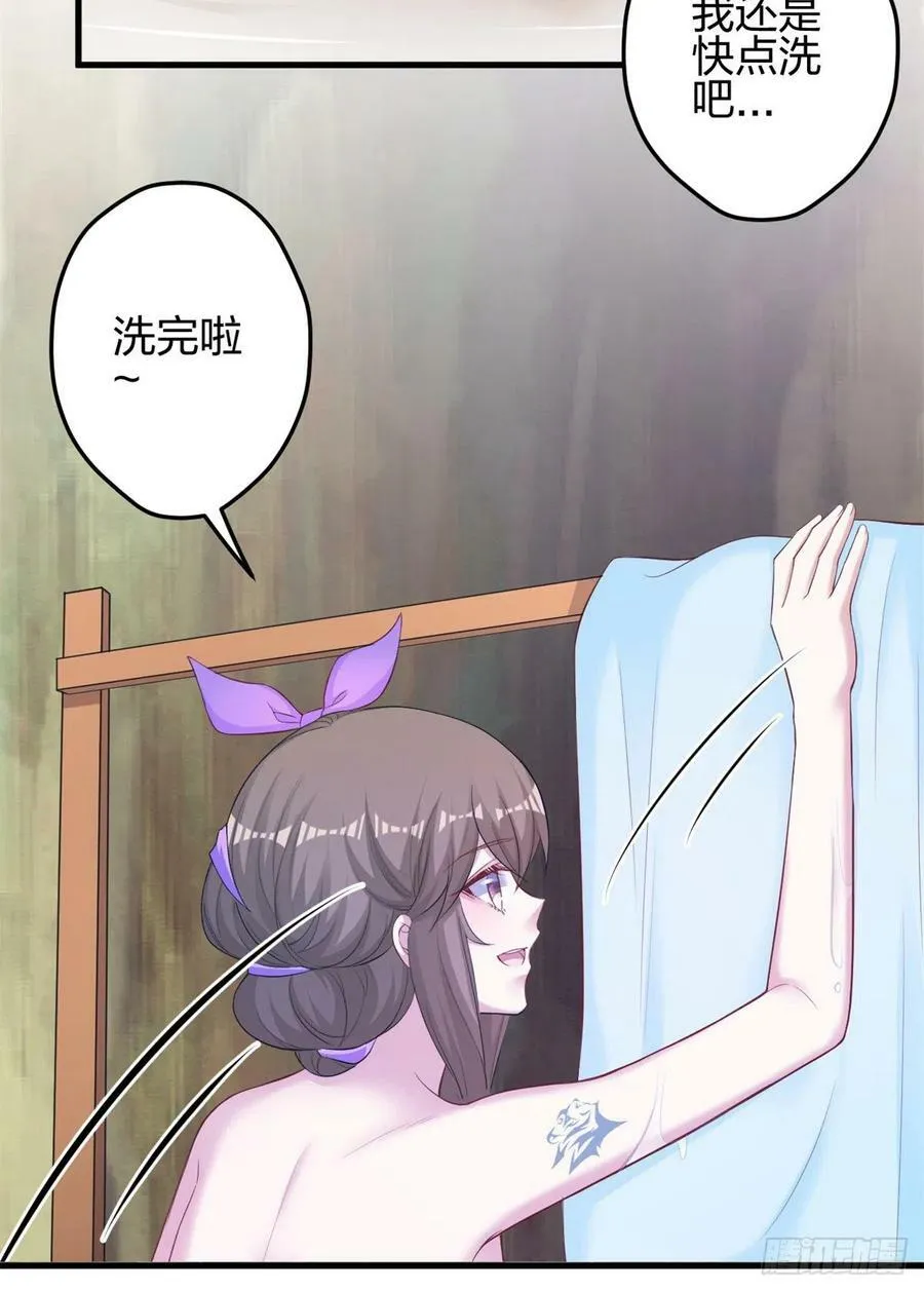352 第30页