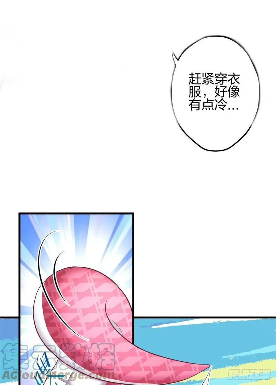 352 第31页