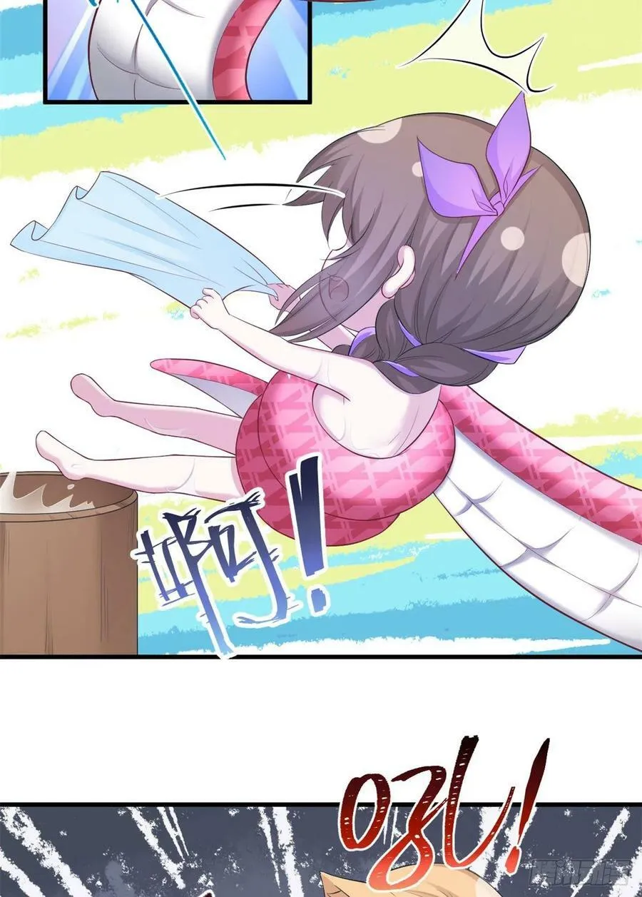 352 第32页