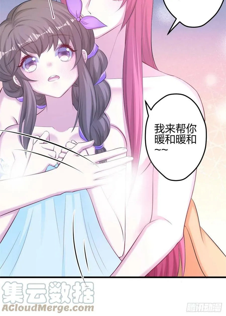 352 第34页